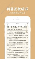 爱游戏app-爱游戏官网